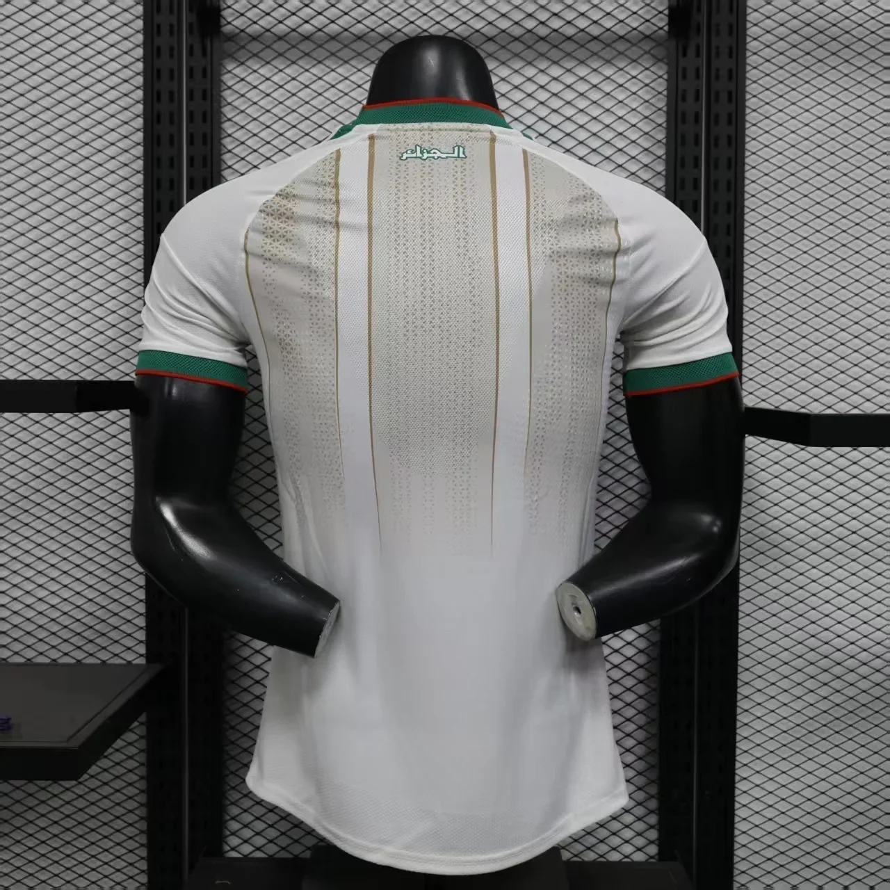 Maillot Algérie Coupe du monde 2026 – Image 2