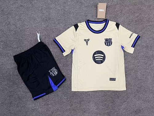 Tenue enfant FC Barcelone 2025/26 - extérieur