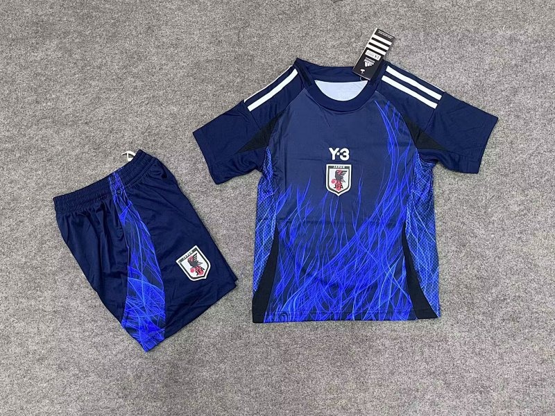 Tenue enfant Bayern Munich 2025/26 - troisième maillot